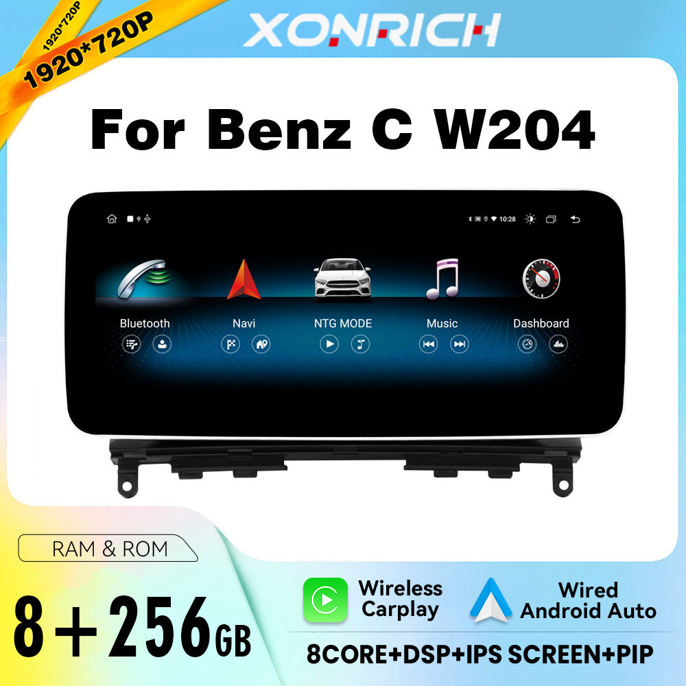 适用于Mercedes Benz奔驰C级W204 2007 to 2010安卓大屏导航仪Car
