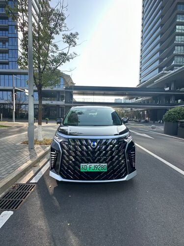 适用新款腾势D9改装升级创世款前后包围 大包围套件denza Bodykit
