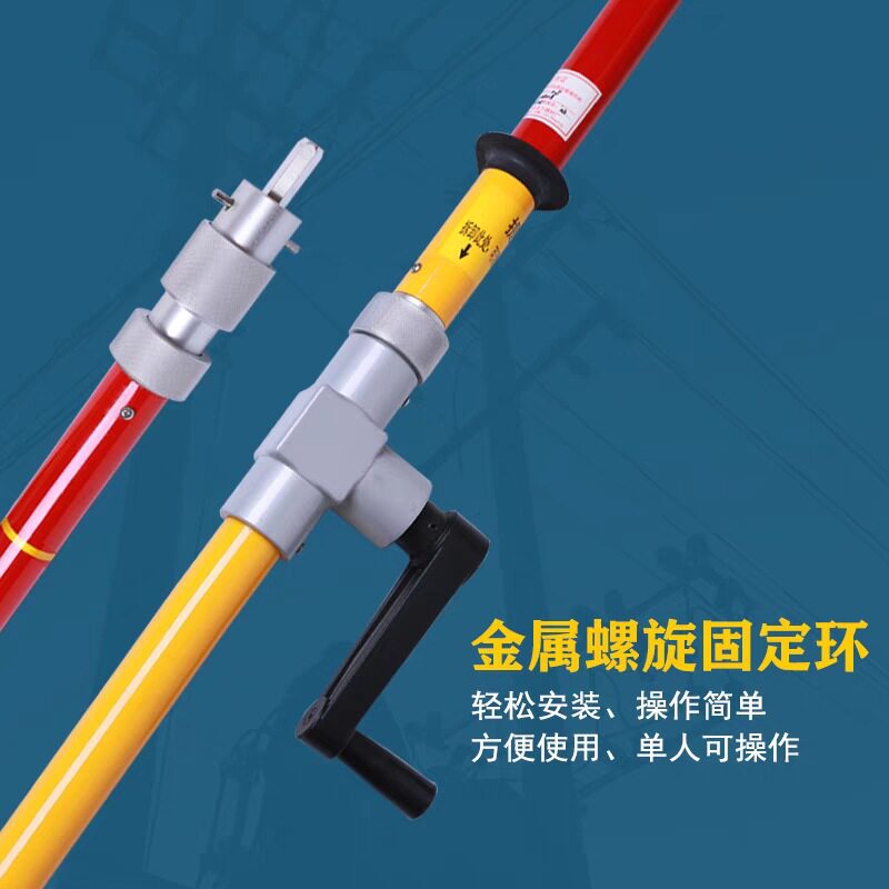 带电作业工具绝缘导线剥皮器电工专用高压10kv架空电缆扒皮刀