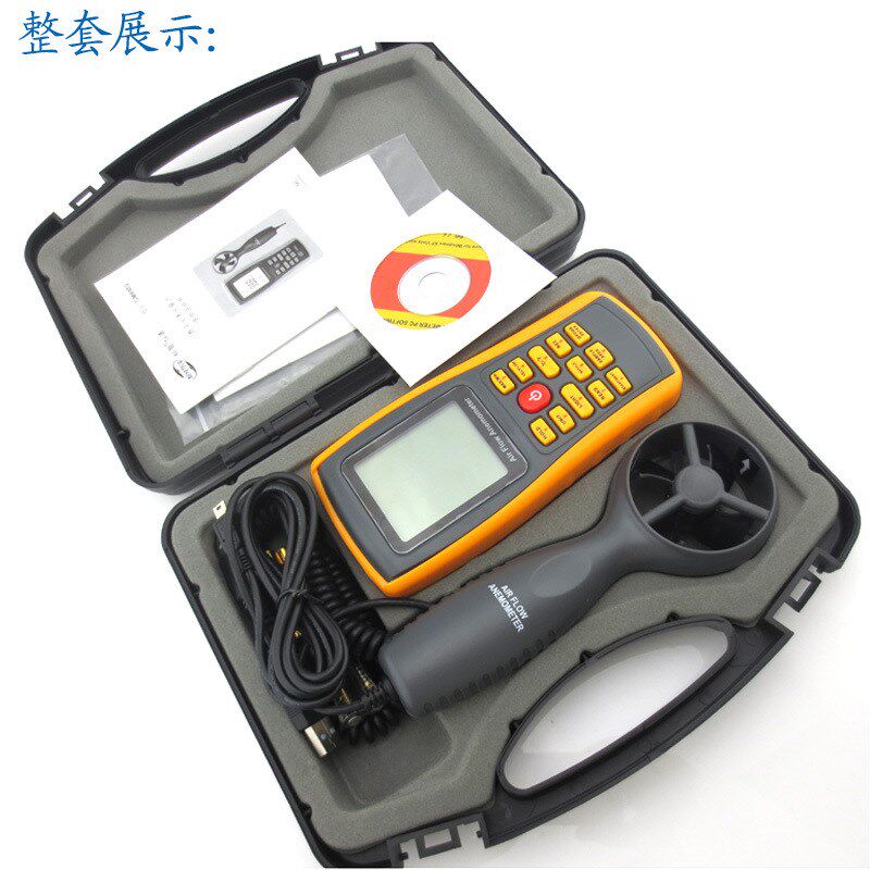 数字风速仪风g速计风量仪 分体式电子风速表可连接电脑带数据传输