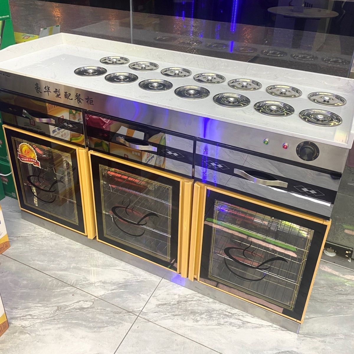 商用多功能自助调料台卧式消毒碗柜台式餐料小料台麻辣烫调料台