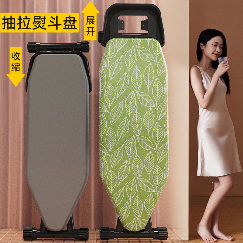 烫衣板大号熨衣架家用折叠伸缩熨烫板高档熨斗垫板烫衣Y服架熨衣