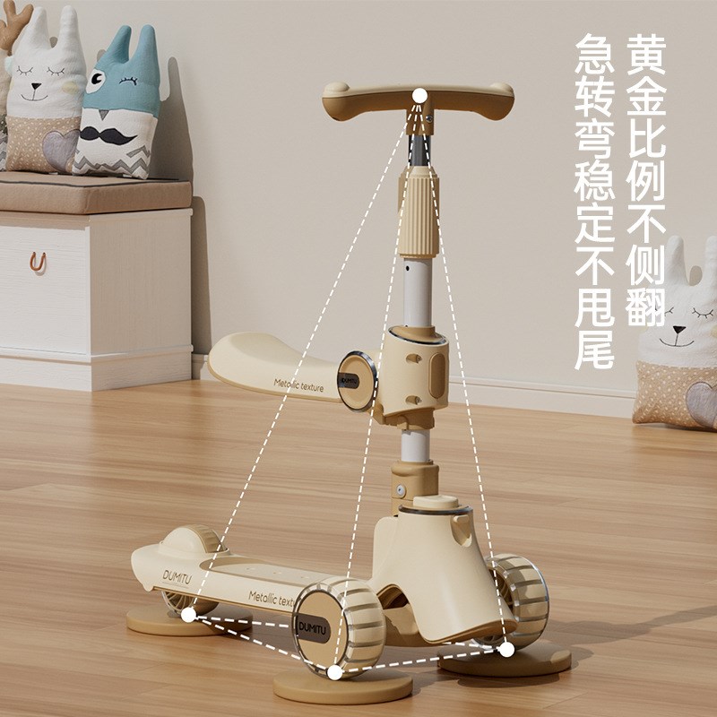 儿童折叠滑板车2-6-12岁小孩滑行踏板J车音乐灯光三合一扭扭车玩