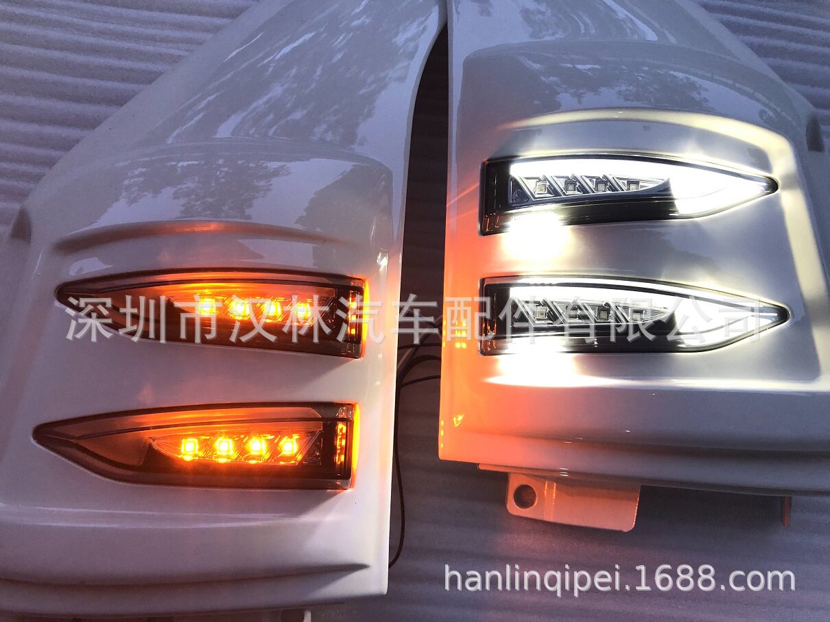 适用丰田海狮200系HIACE05-18款汽车改装LED前叶子板沙板角前角板