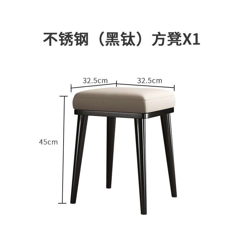 可叠放凳子家用备用凳子轻奢方凳板凳餐桌椅子Q现代简约餐椅小矮