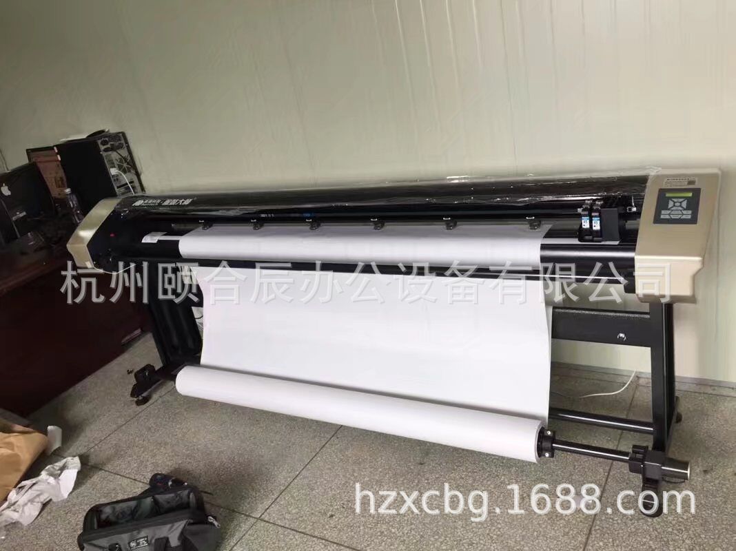 高速服装大师CAD喷墨打印机FD-2300喷墨服装绘图仪喷墨样版打印机