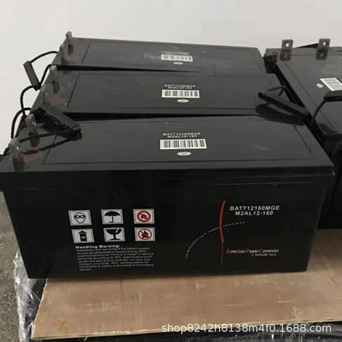梅兰日兰蓄电池M2AL12-150铅酸免维护12v150ah直流屏光伏应急电源