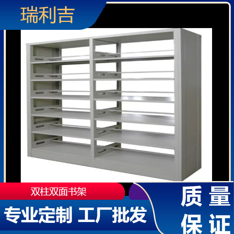 成都书架厂家学校图书馆书架书店阅览室钢制图书架批发