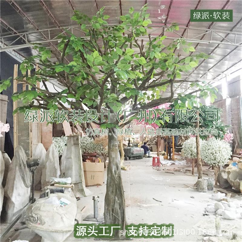 直销仿真植物盆栽绿植小盆景仿真花塑料花假花摆设仿真水果树