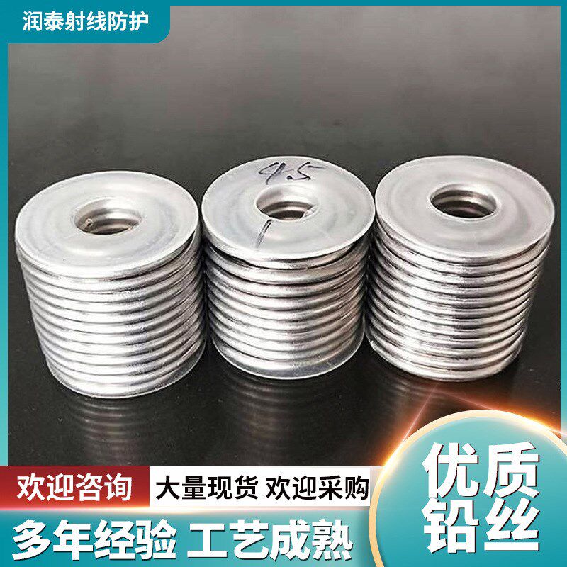现货供应铅丝电镀铅丝规格齐全8号10号1M2号14号超软细铅丝