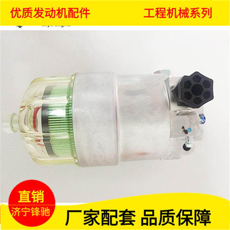 适用于十铃6UZ1发动机油水分离器总成 SH460B柴油格 8981438240