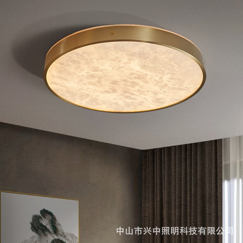 现代简约全铜天然云石吸顶灯圆形led三色变光卧室U房间阳台过道灯