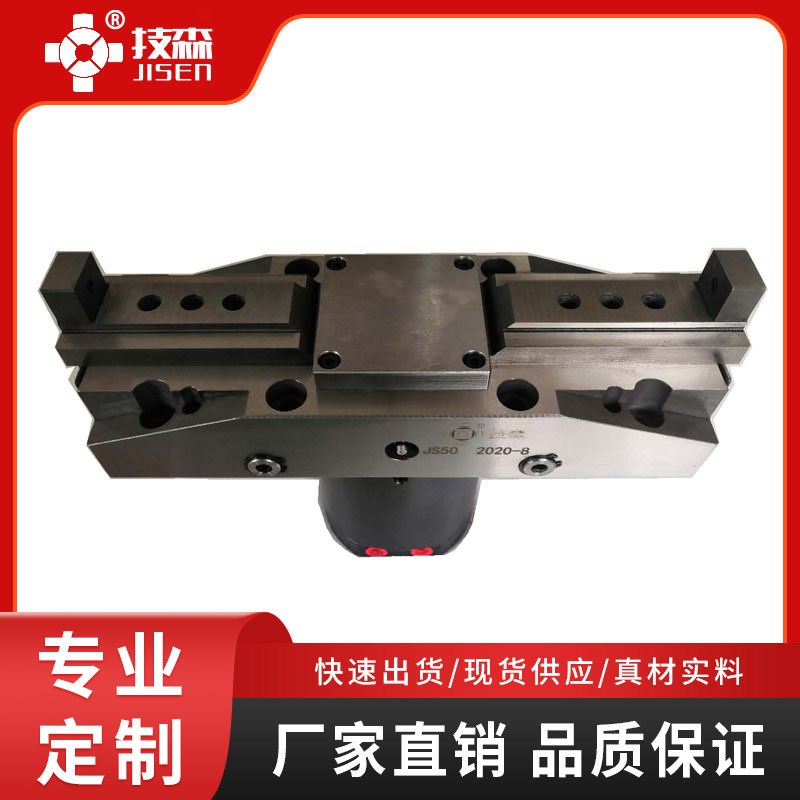 曲柄型高夹持精度二爪夹具 平行虎钳自定心N虎钳二爪卡盘气动夹钳