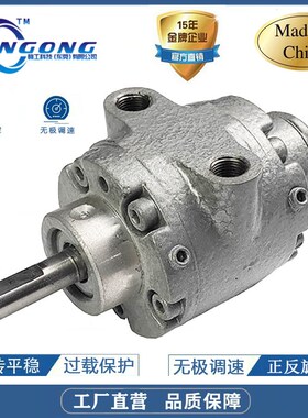 工业级微型叶片式气动马B达1AM-NRV-39A