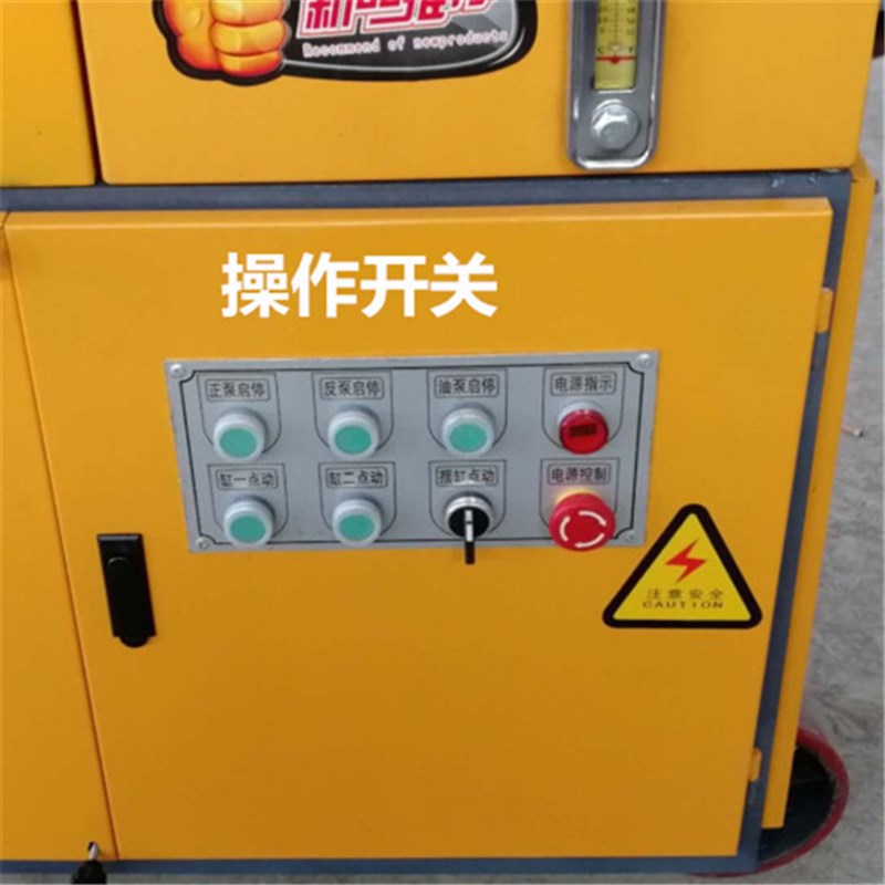 15kw二次构造柱泵卧式液w压二次构造柱泵电动液压细石注浆泵现货