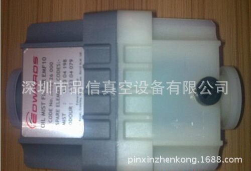 德国加得瑞真空泵JD-16微型真空机