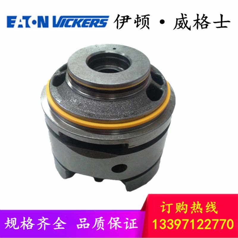 威格士系列油泵泵芯25V21A 45V60A 50A 35V 20V 液压叶片泵泵胆