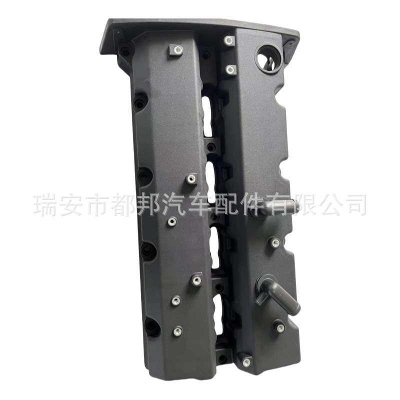 22410-4X501/601 汽车配件 气门室盖 适用起亚 SQ-21481