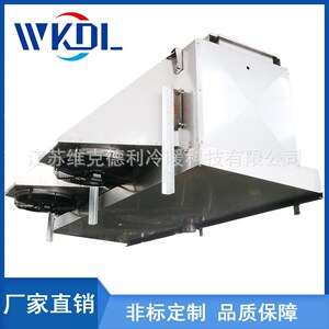 向下吹风冷风机冷库吊顶t式冷风机果蔬冷藏海鲜水产品速冻库蒸发
