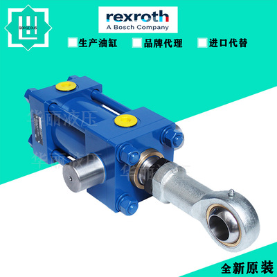德国力士乐拉杆油缸CD210R