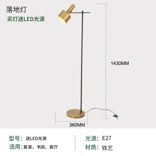 直销新品精品创意新现q代简约金属玻璃球客厅书房卧室装饰台灯