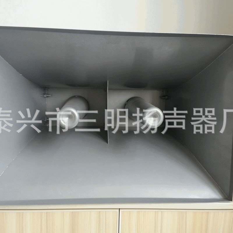 汽车车载音频大i功率扬声器 扩音防水大功率扬声器大功率喇叭