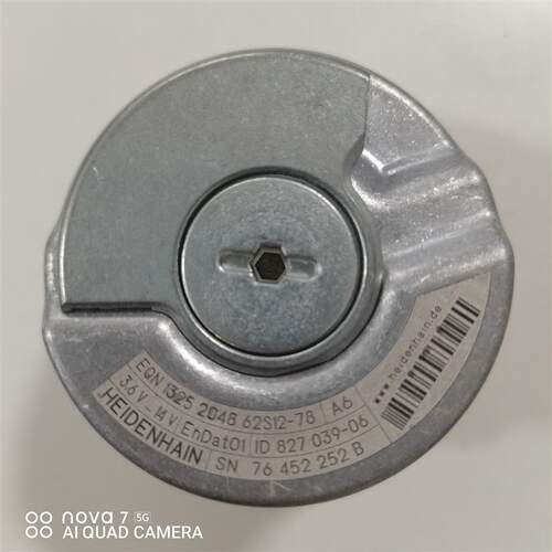 LC 185 640 5,0  ID:689697-06/689697-01海德汉机床光栅尺