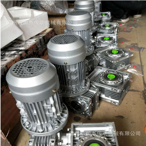 现货蜗轮蜗杆减速机 NMRV90/RV75减速机 RV输出法兰 质保一年