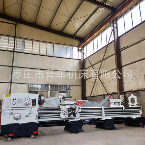 实体厂家CW6163*4米普通车床550导轨105孔径液压离合耐磨性好