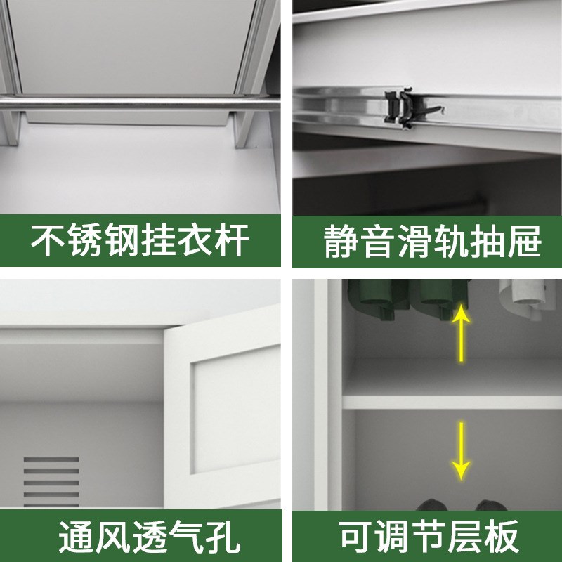 制式衣柜钢制加厚铁皮q柜储物柜宿舍衣帽物品柜双人内务柜员工柜