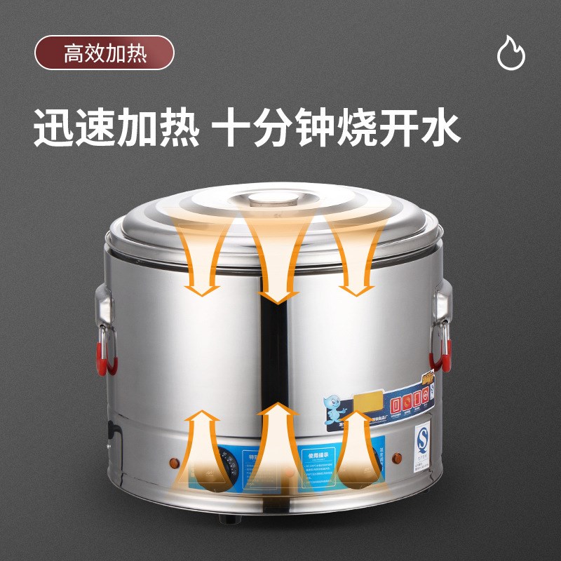 商用304不锈钢电热保温桶双层煮粥锅麻辣M烫锅煲汤桶立式煮面炉