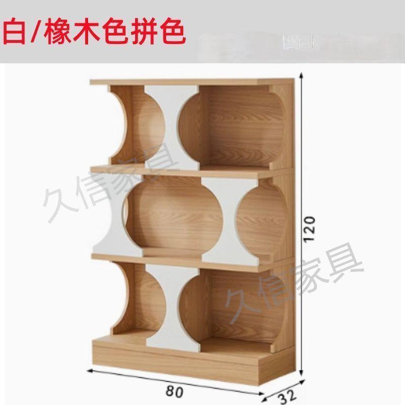 新款书架落地置物架异形组合书柜矮客厅转角玄关展示架子复古风