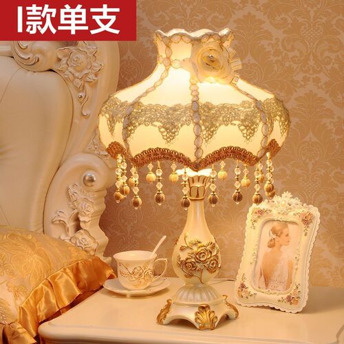 维多利亚风欧式台灯卧室床头灯柜结婚房浪漫温馨奢Z华装饰家用