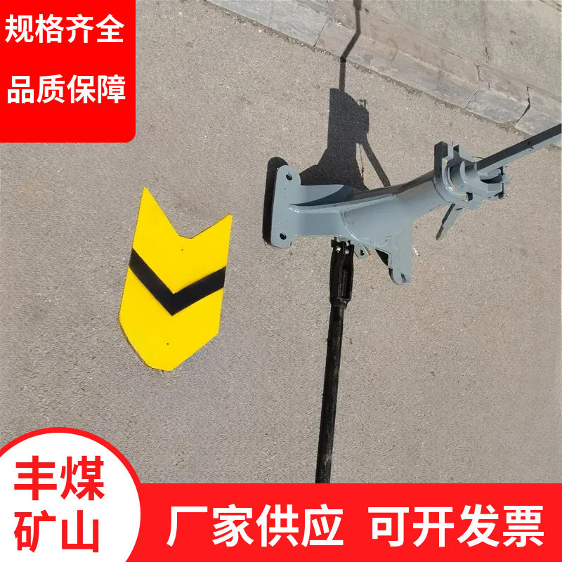 铁路用立式扳道器供应P50手动立式扳道器黄色鱼尾标识牌