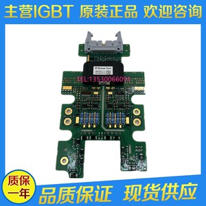 原装 5SNA120i0E330100 5SNA1200G330100 1200A 3300V 现货