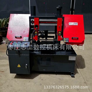 金属带锯c床GB4220/30/40 钢筋切割机工地螺纹钢小锯床