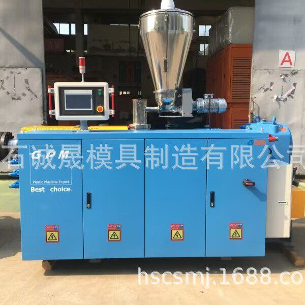 塑料挤出设备挤出模具异型材断面设计海缆填充模具诚晟模具
