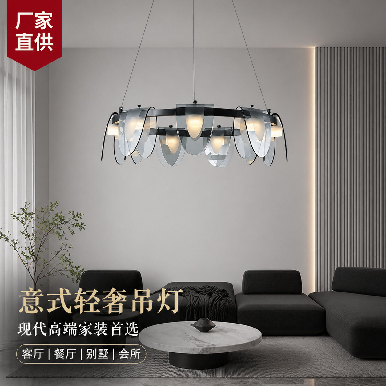 意式极简餐厅灯现代简约吧台岛台北欧高端设计师玻璃餐桌长条吊灯