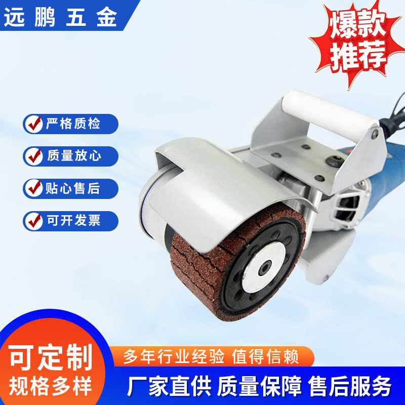 家具管铝型材门窗拉手拉丝机亚克力铝管抛光机布轮水磨自动磨光机