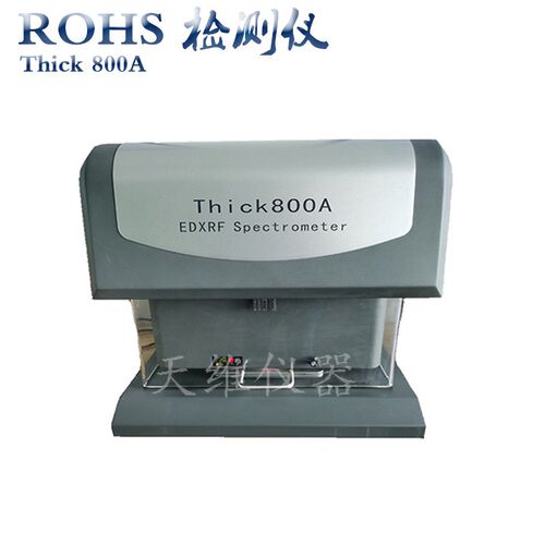 天瑞测厚仪Thick800A广州涂层C测厚仪 电镀层测厚仪金属镀层测厚