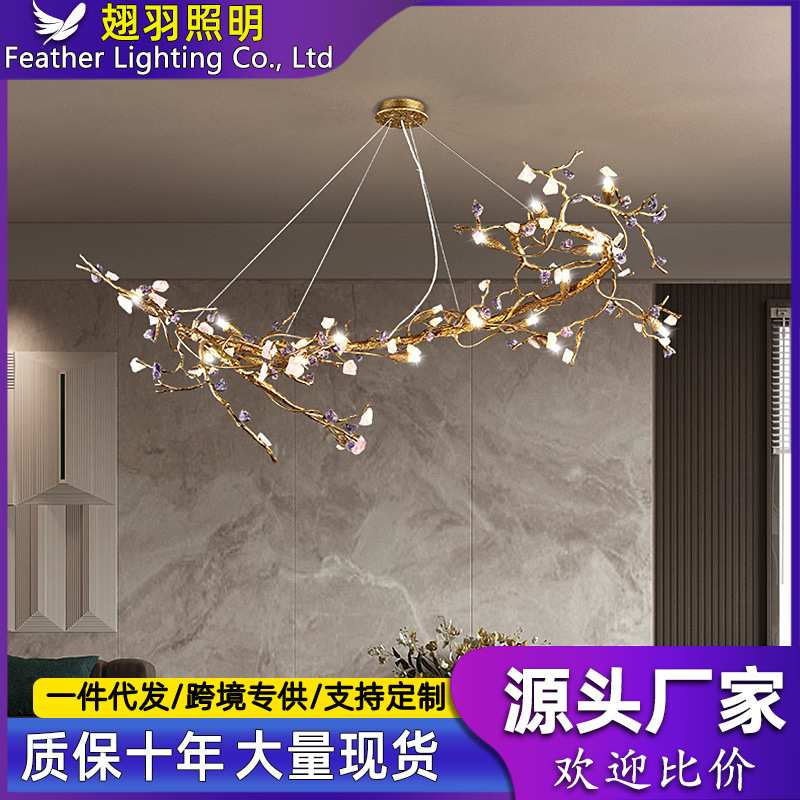 轻奢客厅水晶吊灯原石餐厅灯书房茶室灯别墅复式复古新中式全铜灯
