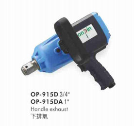 供应OP-915DA气动扳手（双环式）宏斌气动工具