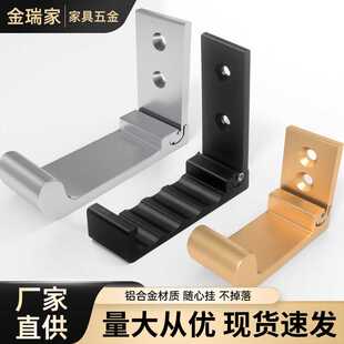 铝合金隐形衣钩衣柜可折叠挂衣钩免打孔门后衣帽悬挂置物收纳单钩
