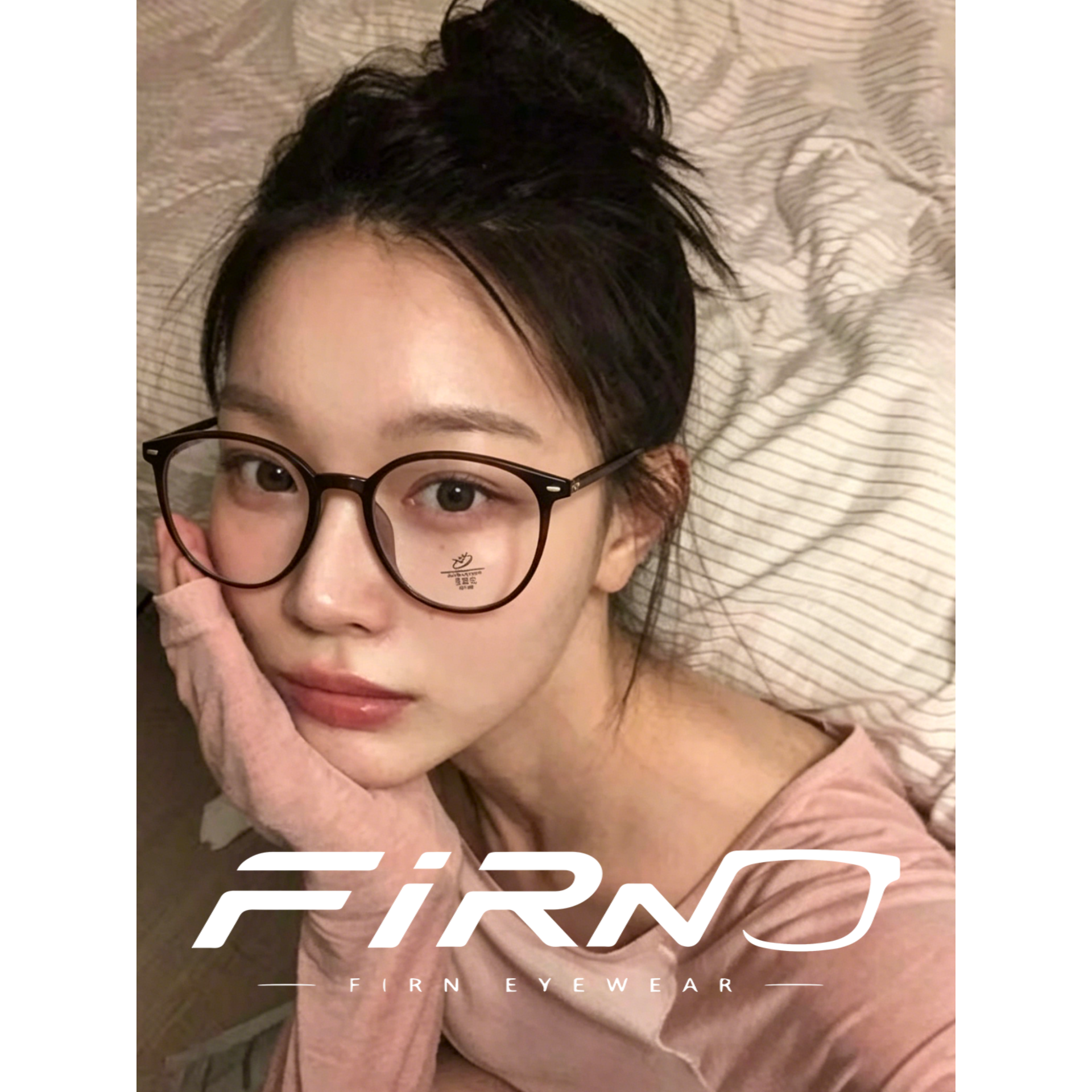 Firn素颜神器早八通勤必备不挑脸型棕框小圆镜可配度数韩女眼镜