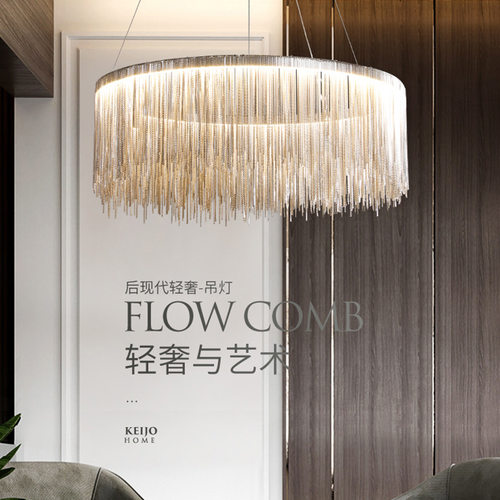 广东中山灯具流苏吊灯现代简