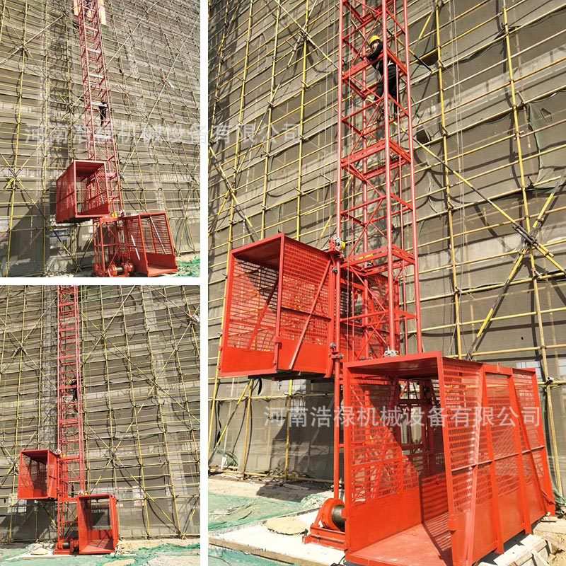 工程施工用双笼提升机 工地上用的货用提升机 建筑用物料提升机