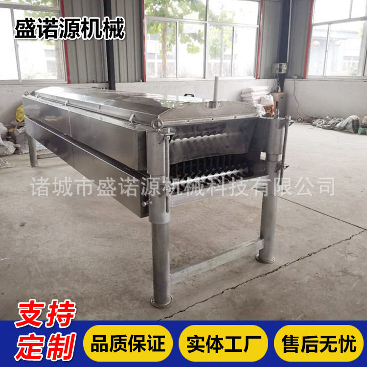 鸡鸭鹅全自动不锈钢七辊脱毛机