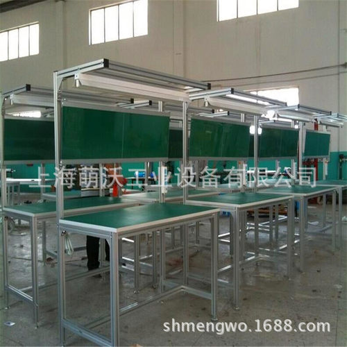 铝型材防静电工作台定制