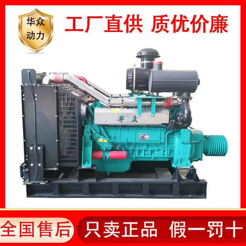 挖沙船用6126ZLP离合器柴油机 破碎机破煤机 480 500马力发动机