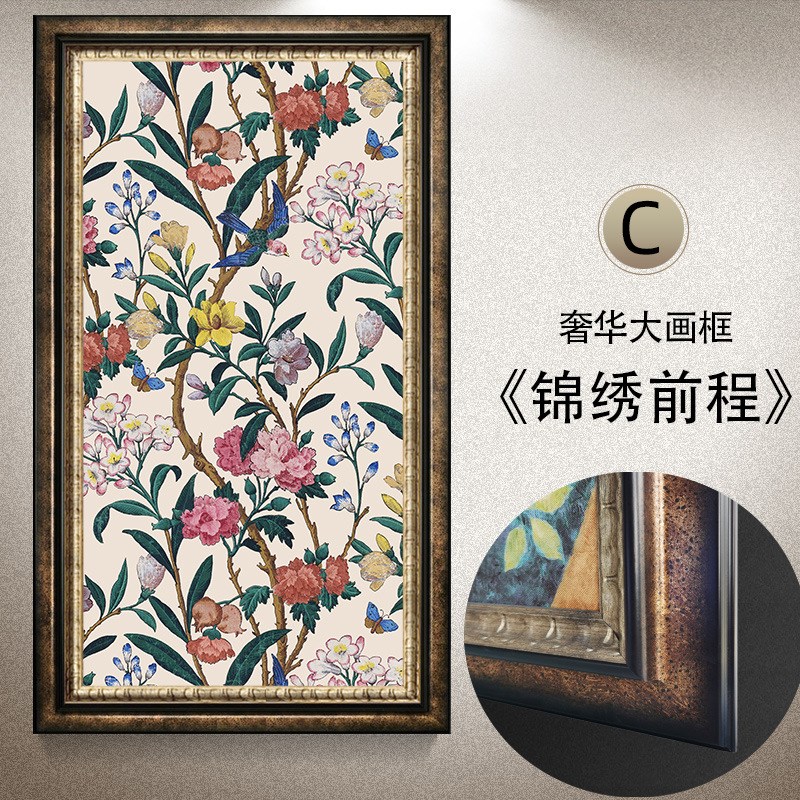 美式玄关装饰画花开富贵进门入户走廊壁画花N鸟过道挂画欧式楼梯